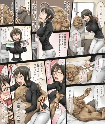 [Unbalance] Kono Joshi Yakusho Shokuin wa Chiisakute Kawaikute Dekai Fhentai - Page 7