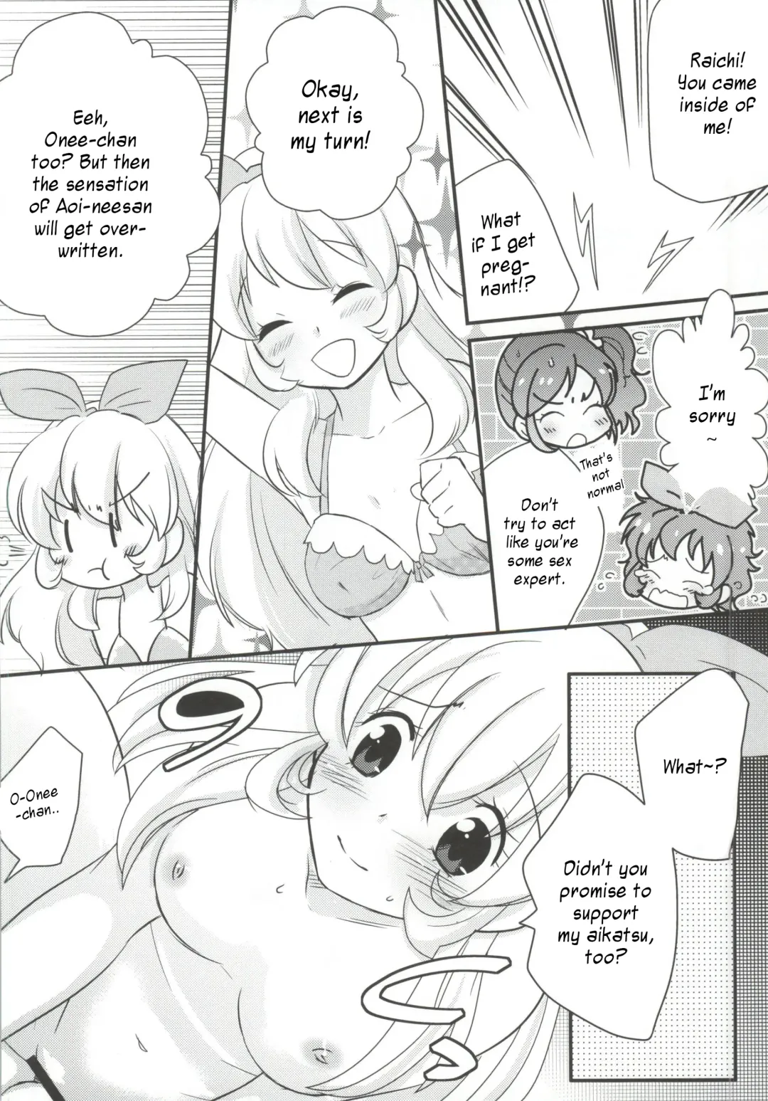 [Itaya Satoruno] Shinpai nai kara ne! Fhentai.net - Page 13