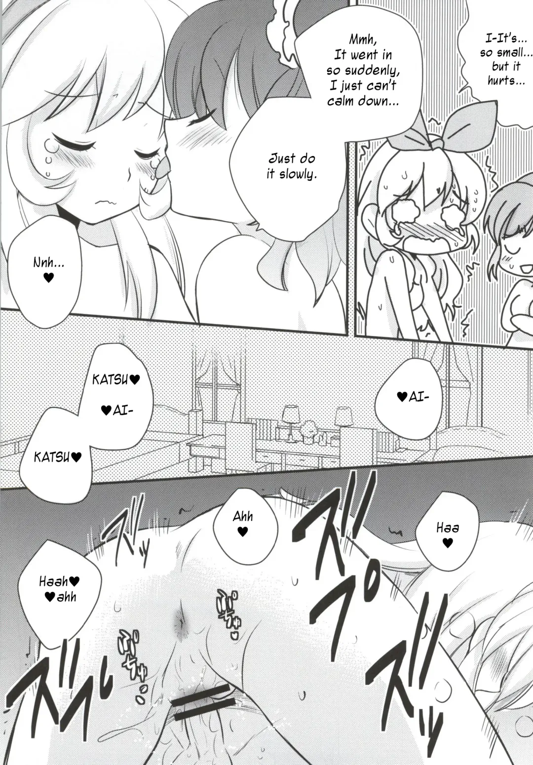 [Itaya Satoruno] Shinpai nai kara ne! Fhentai.net - Page 14