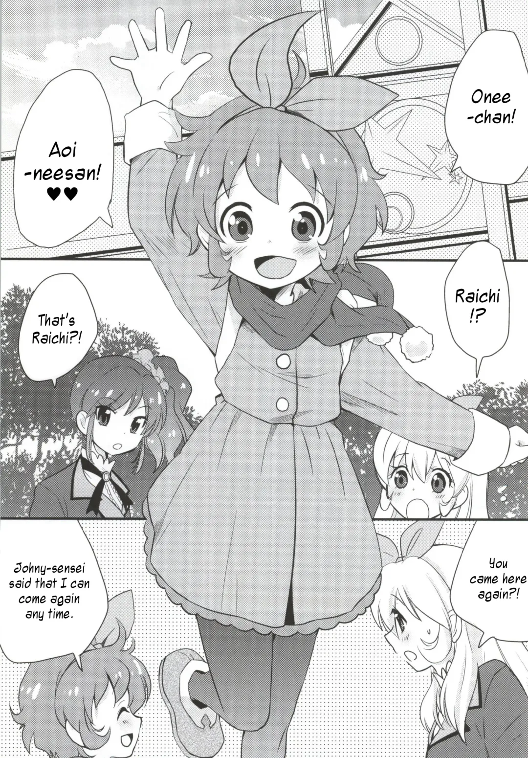 [Itaya Satoruno] Shinpai nai kara ne! Fhentai.net - Page 2