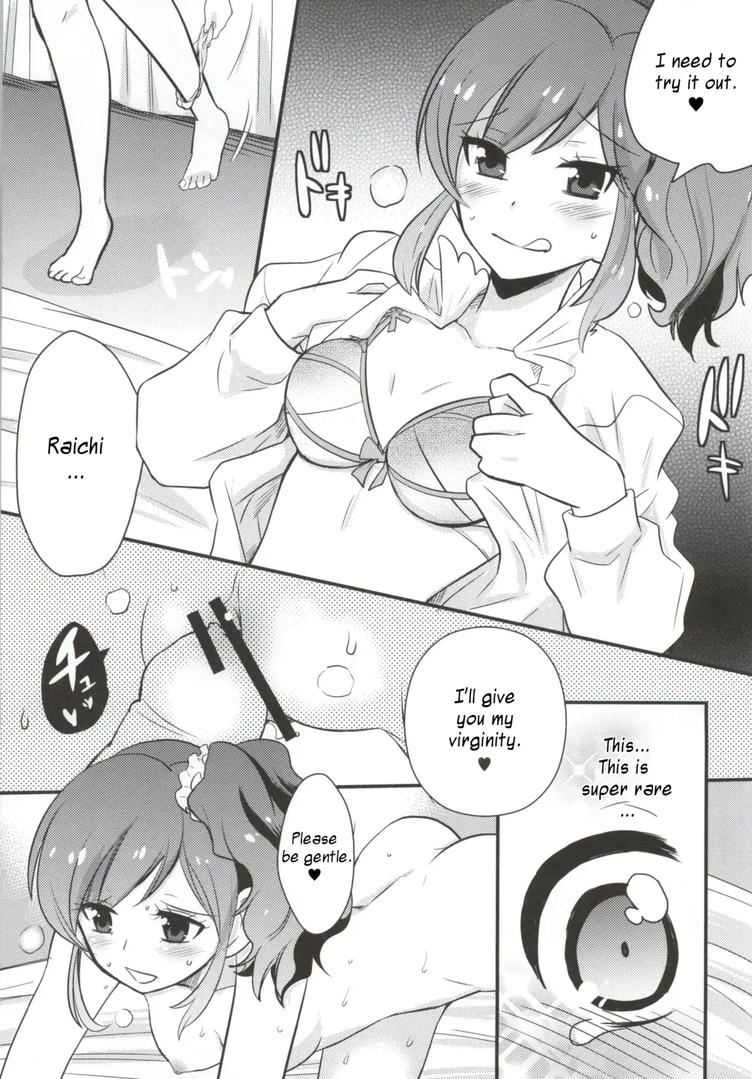 [Itaya Satoruno] Shinpai nai kara ne! Fhentai.net - Page 8