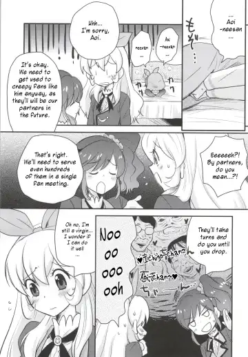 [Itaya Satoruno] Shinpai nai kara ne! Fhentai.net - Page 4