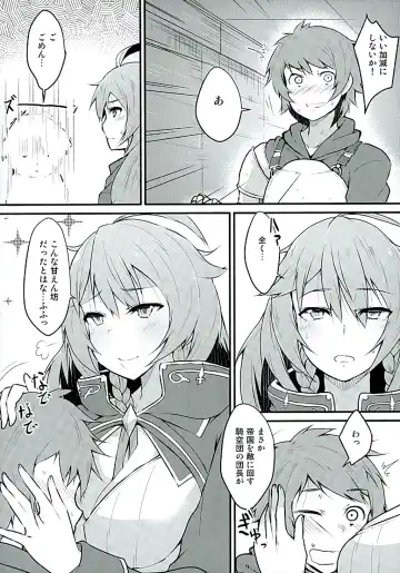 [Johnny Yama] Platinum Fhentai - Page 4