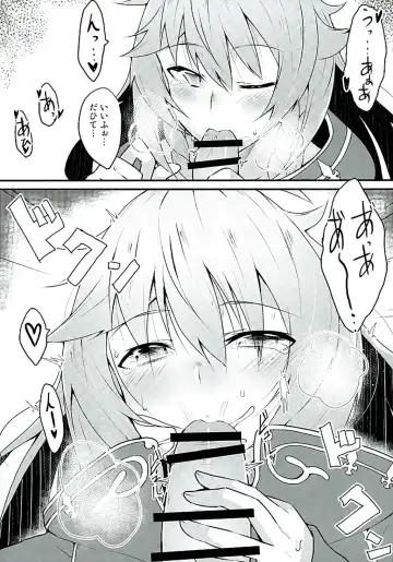 [Johnny Yama] Platinum Fhentai - Page 7