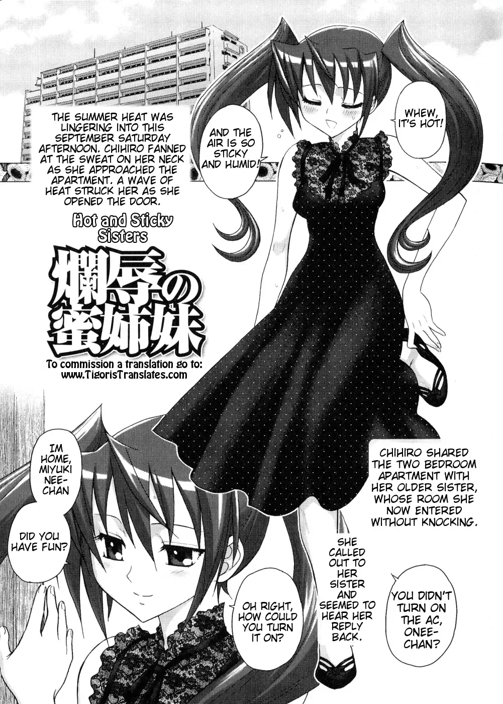 Read [Jam Ouji] Futanari Oukoku no Bokkou Ch. 10 - Fhentai.net