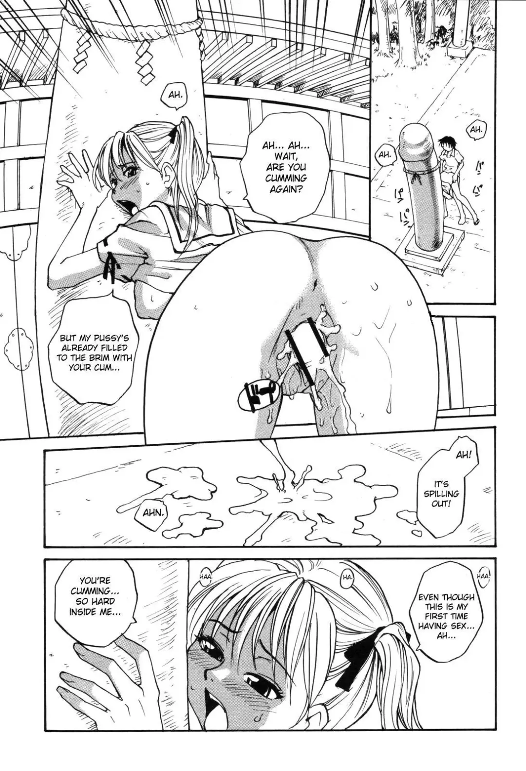 [Rate] Mara-sama no Ochikara  | Penis-sama's Powers 1-3 Fhentai - Page 13
