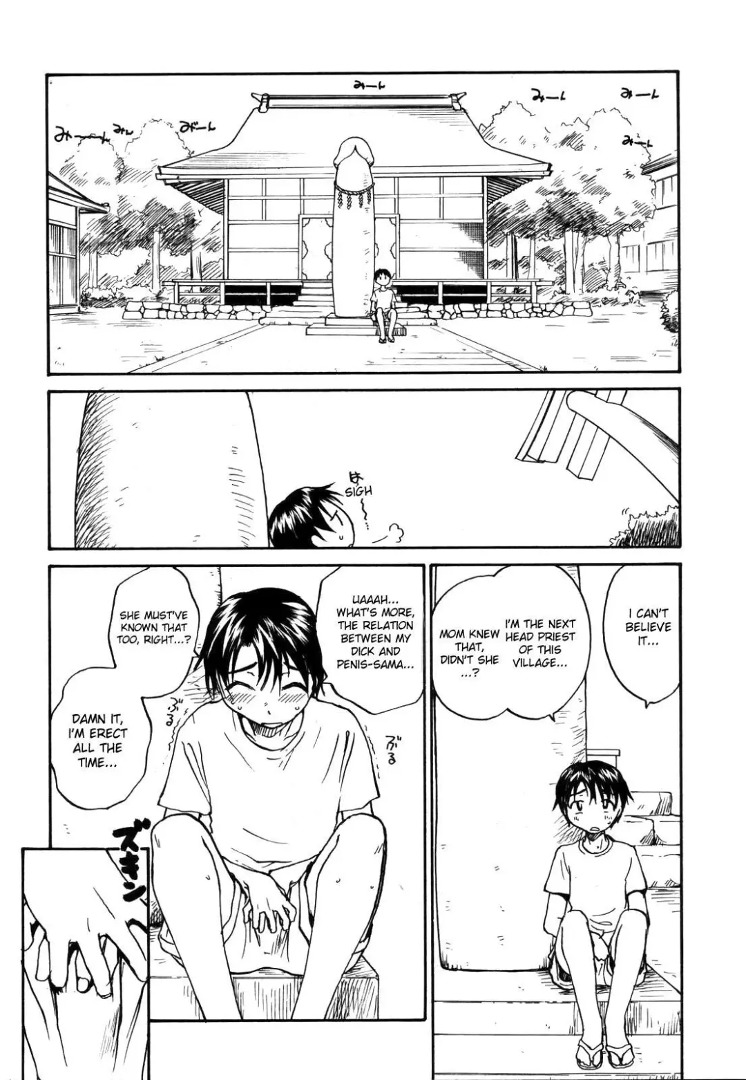 [Rate] Mara-sama no Ochikara  | Penis-sama's Powers 1-3 Fhentai - Page 18