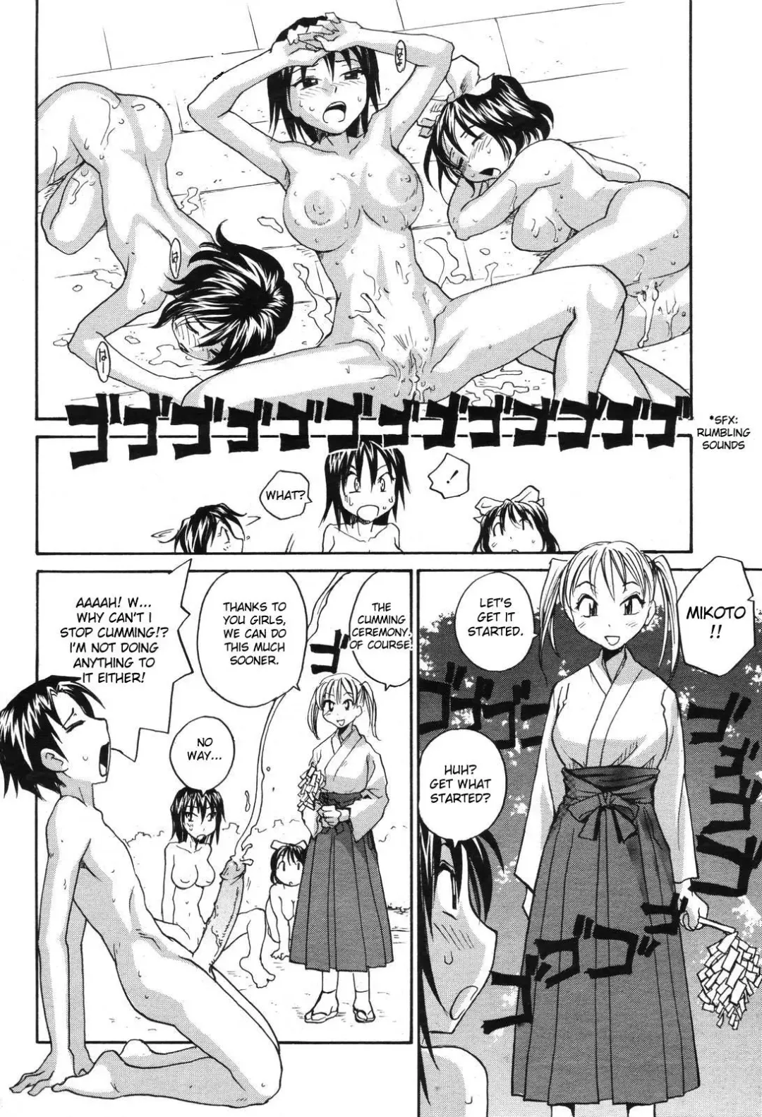 [Rate] Mara-sama no Ochikara  | Penis-sama's Powers 1-3 Fhentai - Page 46