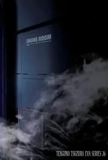 [Kuro Tengu] doubt Fhentai - Page 29