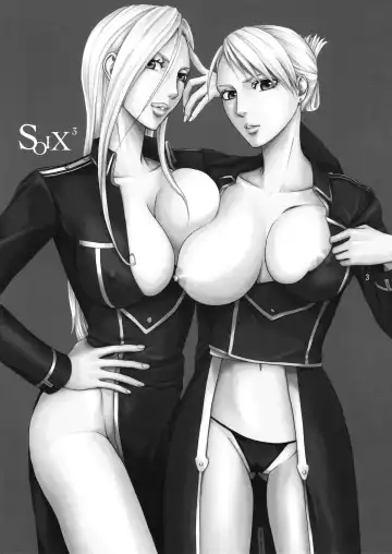 [Kuroya Kenji] SOIX 3 (decensored) Fhentai - Page 2