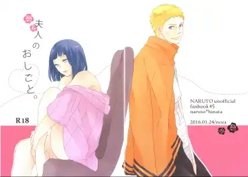 Read [Kaori] Fujin no Oshigoto. - Fhentai