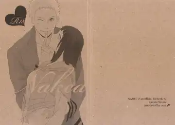 Read [Kaori] Naked - Fhentai