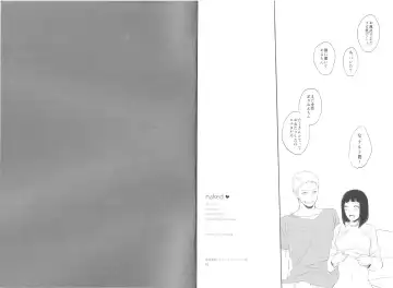 [Kaori] Naked Fhentai - Page 10