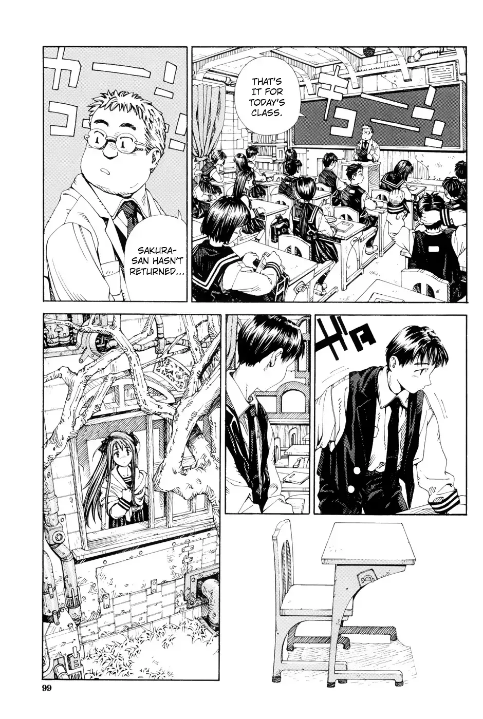 [Seto Yuuki] Stretta (decensored) Fhentai - Page 103