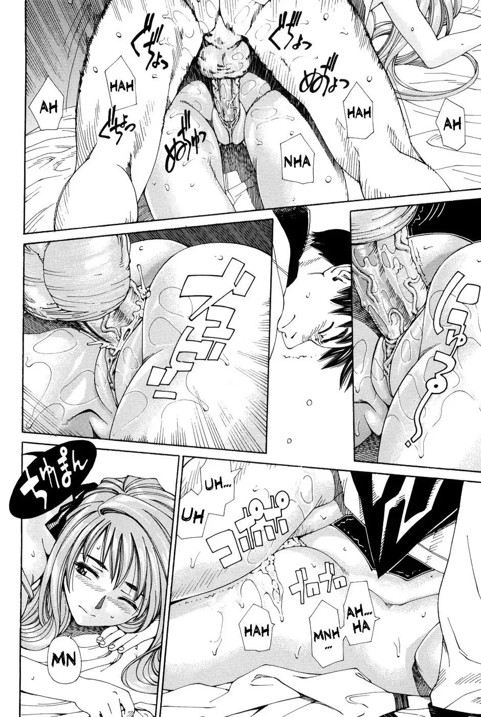 [Seto Yuuki] Stretta (decensored) Fhentai - Page 114