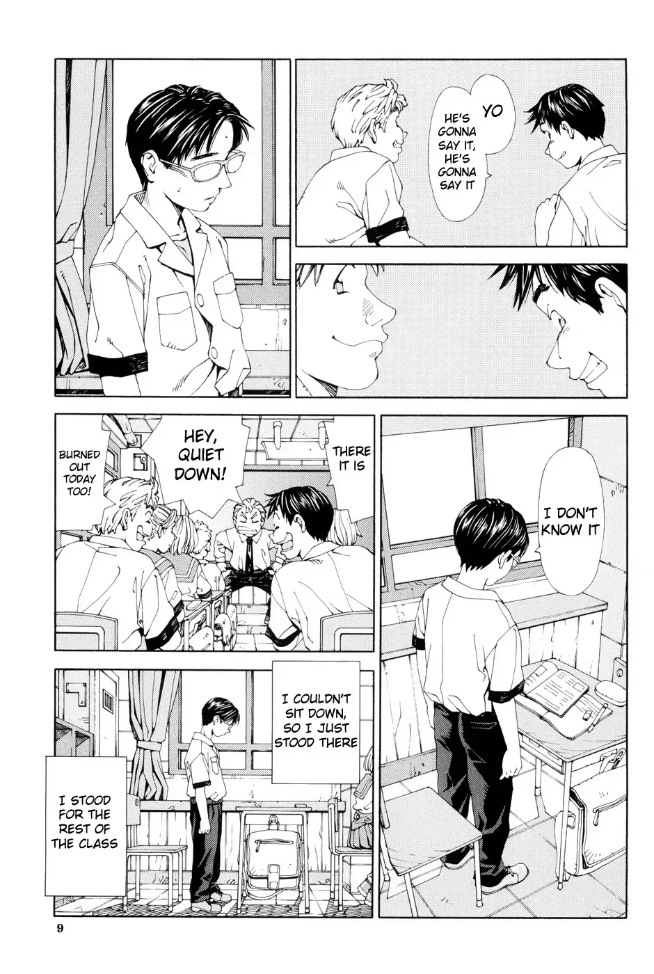[Seto Yuuki] Stretta (decensored) Fhentai - Page 12