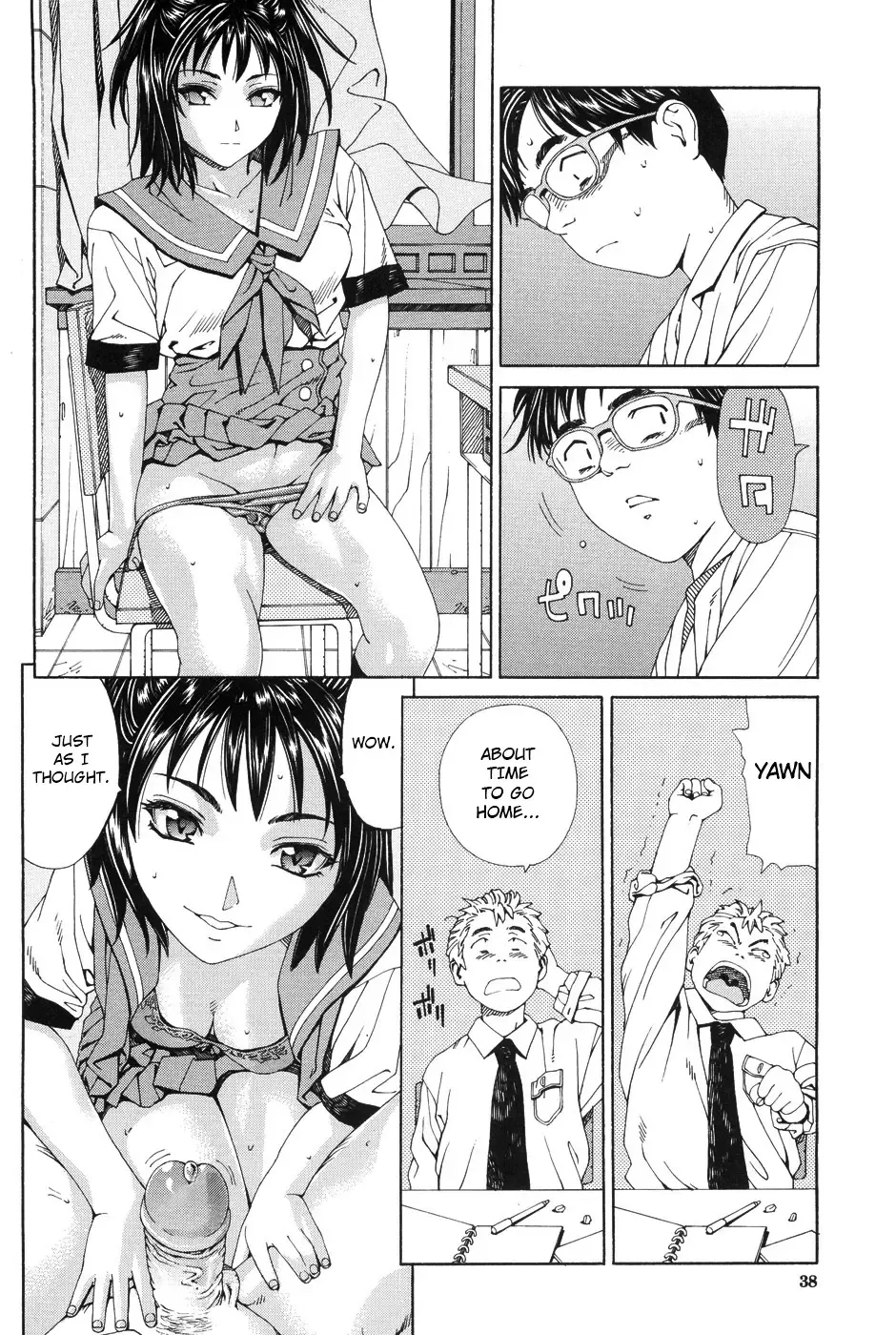[Seto Yuuki] Stretta (decensored) Fhentai - Page 42