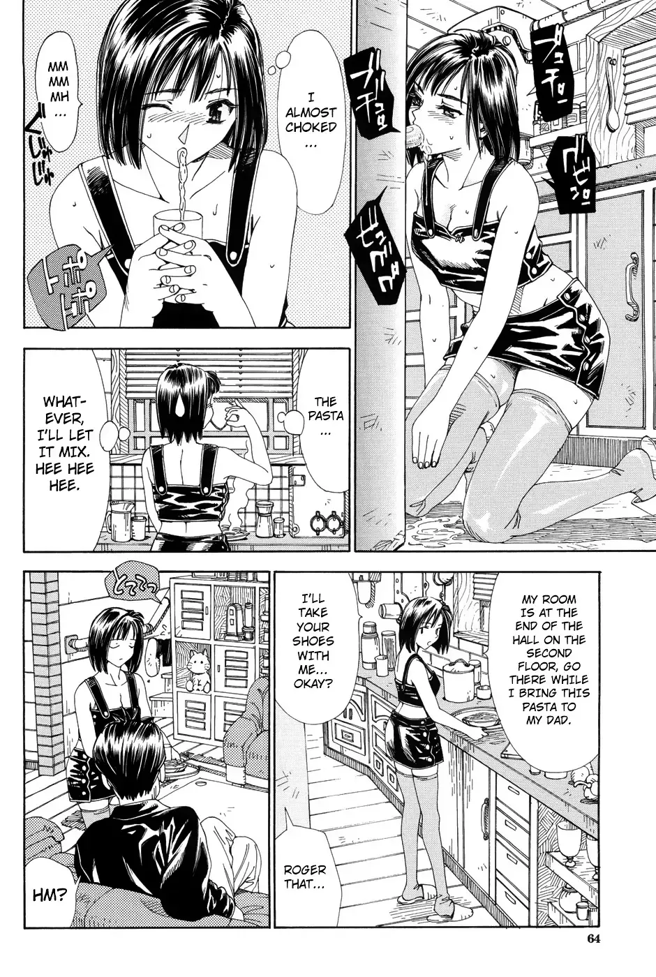 [Seto Yuuki] Stretta (decensored) Fhentai - Page 68