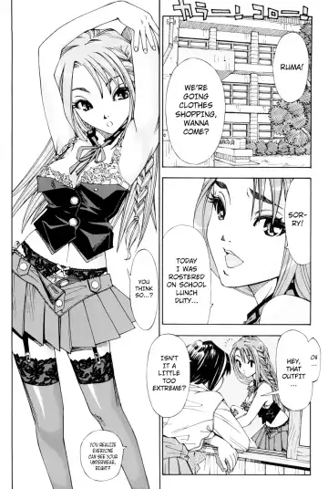 [Seto Yuuki] Stretta (decensored) Fhentai - Page 122