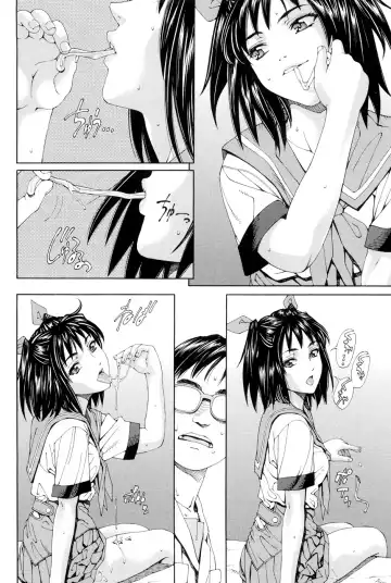 [Seto Yuuki] Stretta (decensored) Fhentai - Page 34