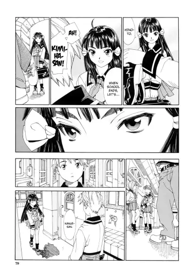 [Seto Yuuki] Stretta (decensored) Fhentai - Page 83