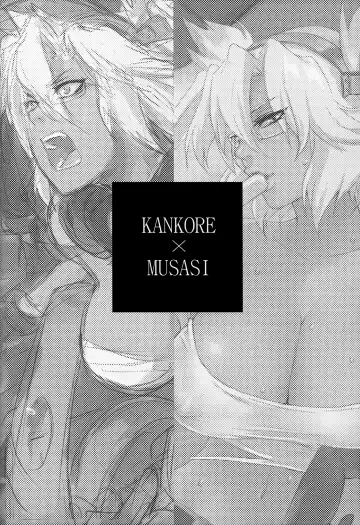 [Kawahagi Sakana] Okusuri no Jikan Fhentai - Page 26