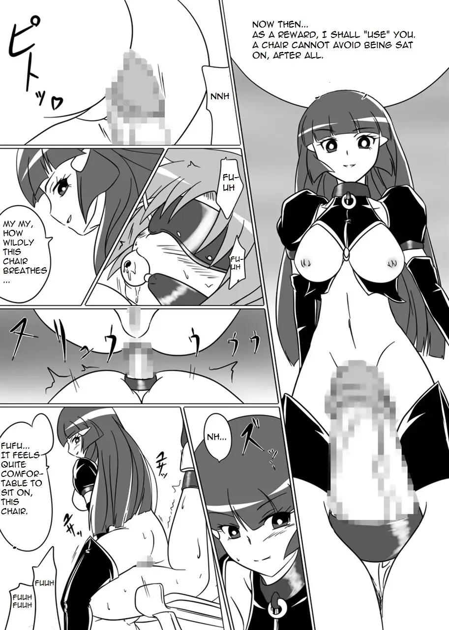 [Wabuki] Beauty Queen Fhentai.net - Page 11