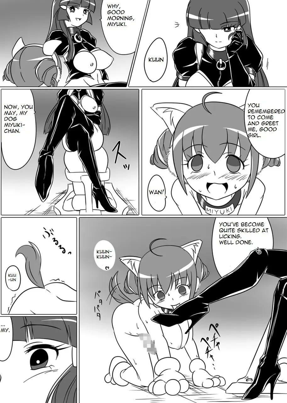 [Wabuki] Beauty Queen Fhentai.net - Page 12