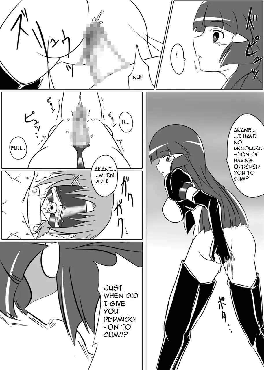 [Wabuki] Beauty Queen Fhentai.net - Page 14