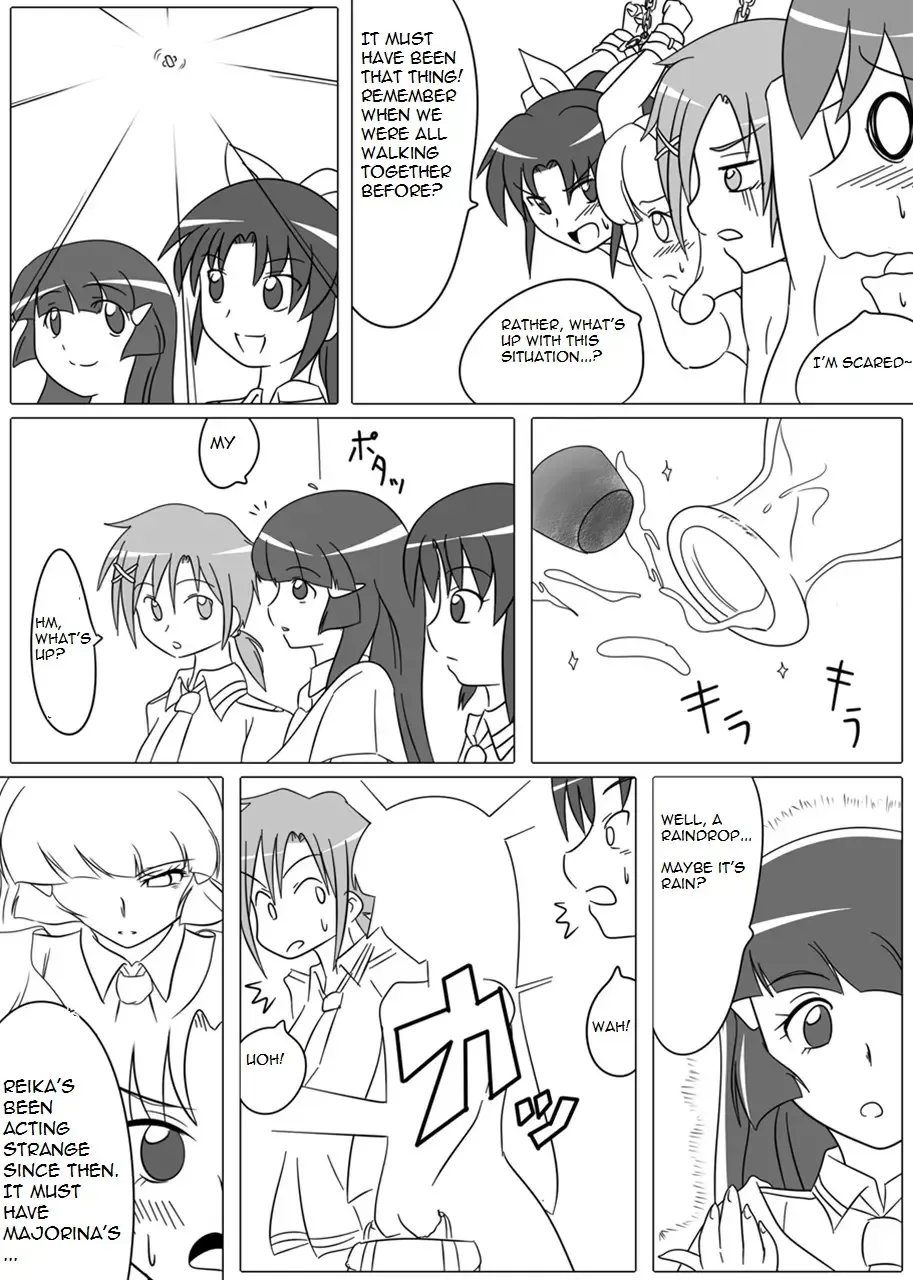 [Wabuki] Beauty Queen Fhentai.net - Page 4