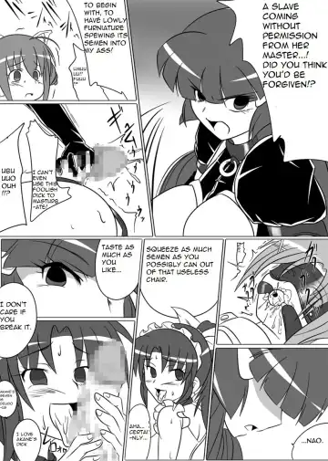 [Wabuki] Beauty Queen Fhentai.net - Page 15