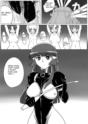 [Wabuki] Beauty Queen Fhentai.net - Page 3