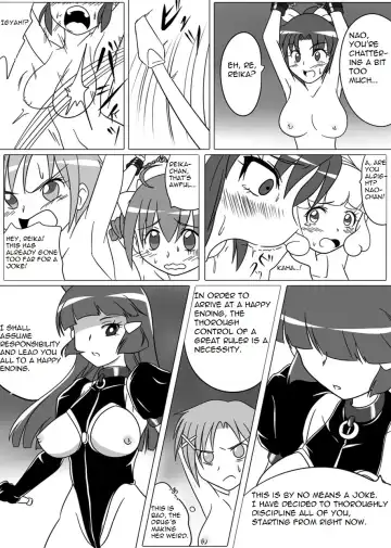 [Wabuki] Beauty Queen Fhentai.net - Page 5