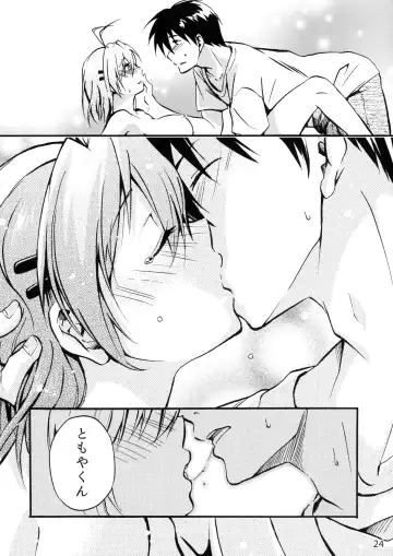 [Bittsu - Ichifuji Nitaka] CLANNAD STATION Fhentai.net - Page 23