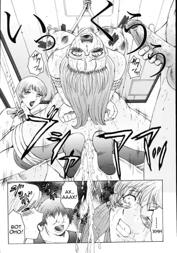 [Fuusen Club] M Haha Musume Choukyou Nikki Ch. 5-9 Fhentai.net - Page 51