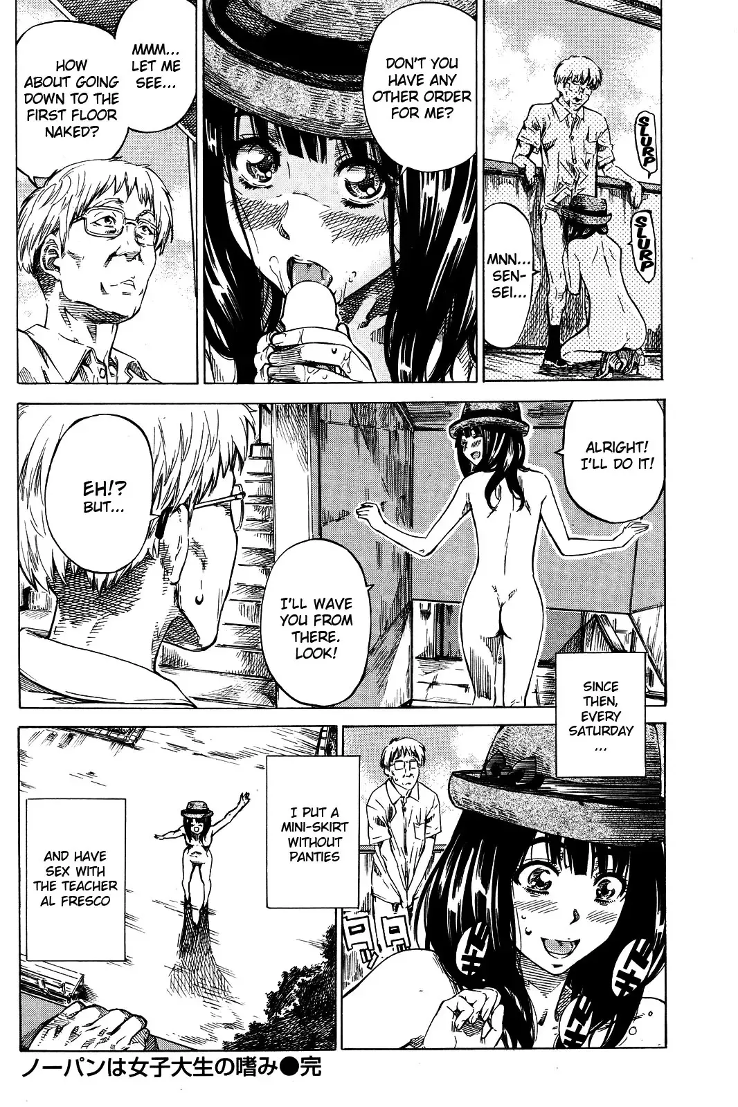 [Maruta] Exhibitionist College Girl Fhentai.net - Page 20