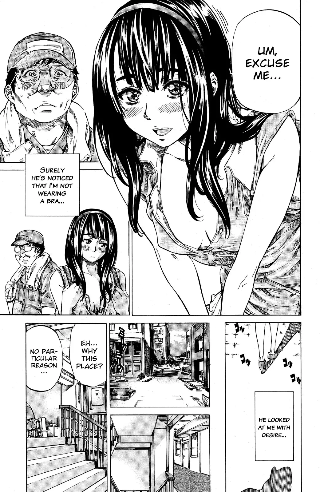 [Maruta] Exhibitionist College Girl Fhentai.net - Page 31