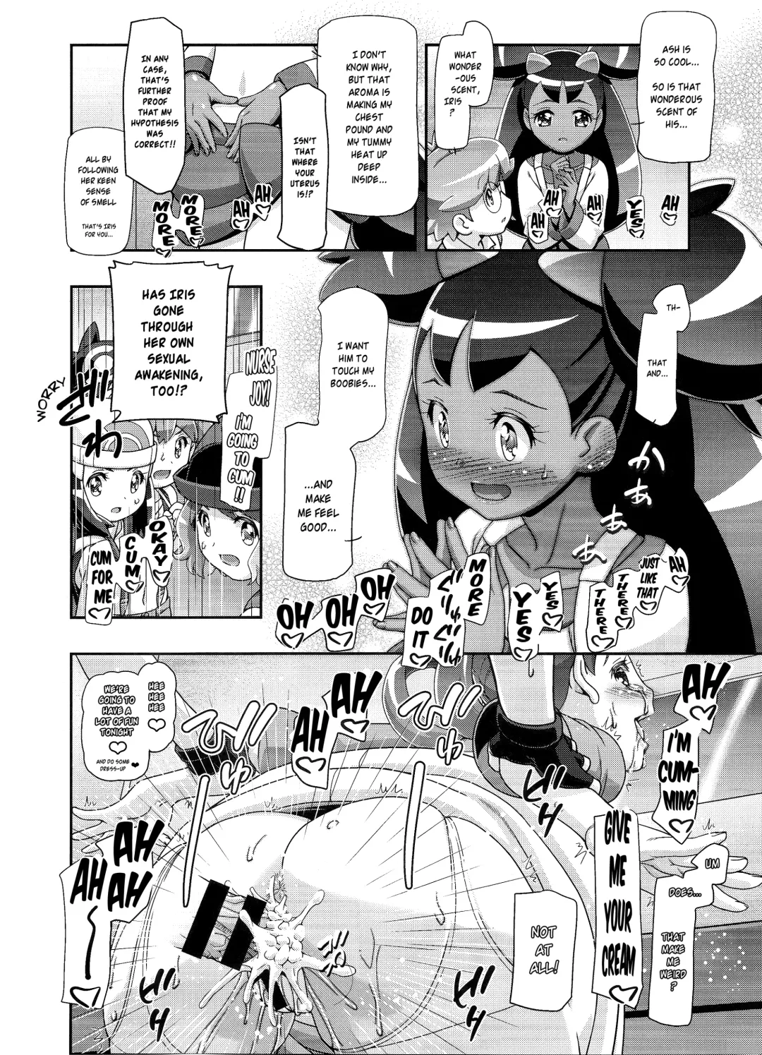 [Kousaka Jun] PM GALS Iris no Turn!! | PM GALS Iris's Turn!! Fhentai - Page 3