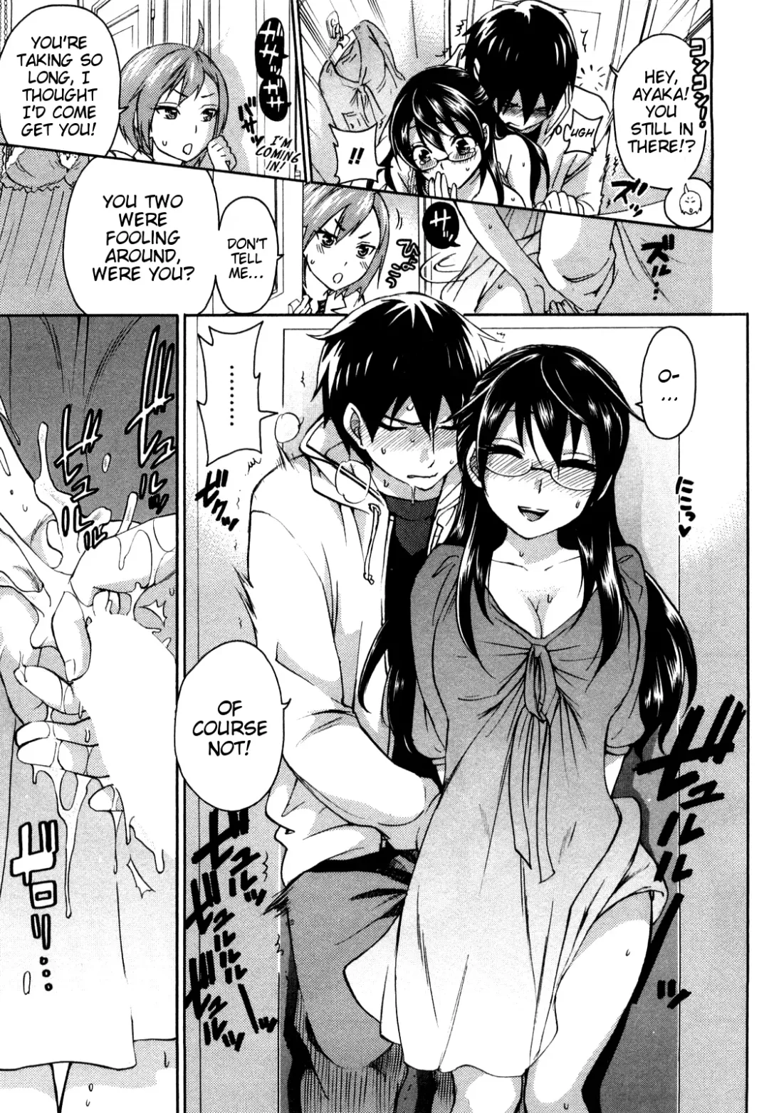 [Kuon Michiyoshi] Zettai Harem Vol. 1 Fhentai.net - Page 109