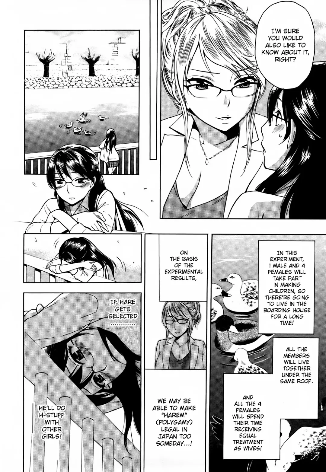 [Kuon Michiyoshi] Zettai Harem Vol. 1 Fhentai.net - Page 11