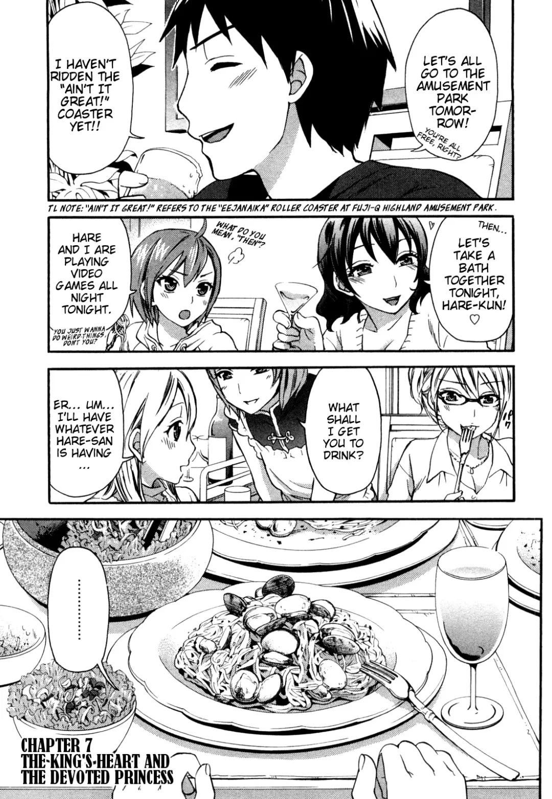 [Kuon Michiyoshi] Zettai Harem Vol. 1 Fhentai.net - Page 131