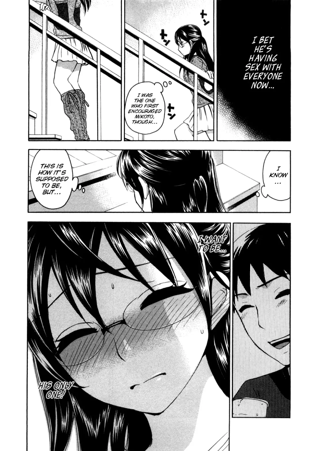 [Kuon Michiyoshi] Zettai Harem Vol. 1 Fhentai.net - Page 133