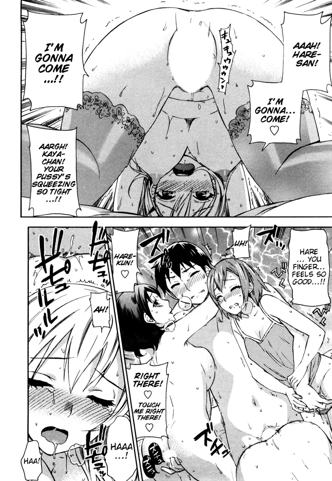 [Kuon Michiyoshi] Zettai Harem Vol. 1 Fhentai.net - Page 148