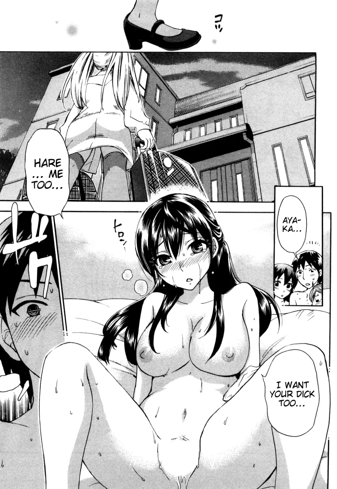 [Kuon Michiyoshi] Zettai Harem Vol. 1 Fhentai.net - Page 149