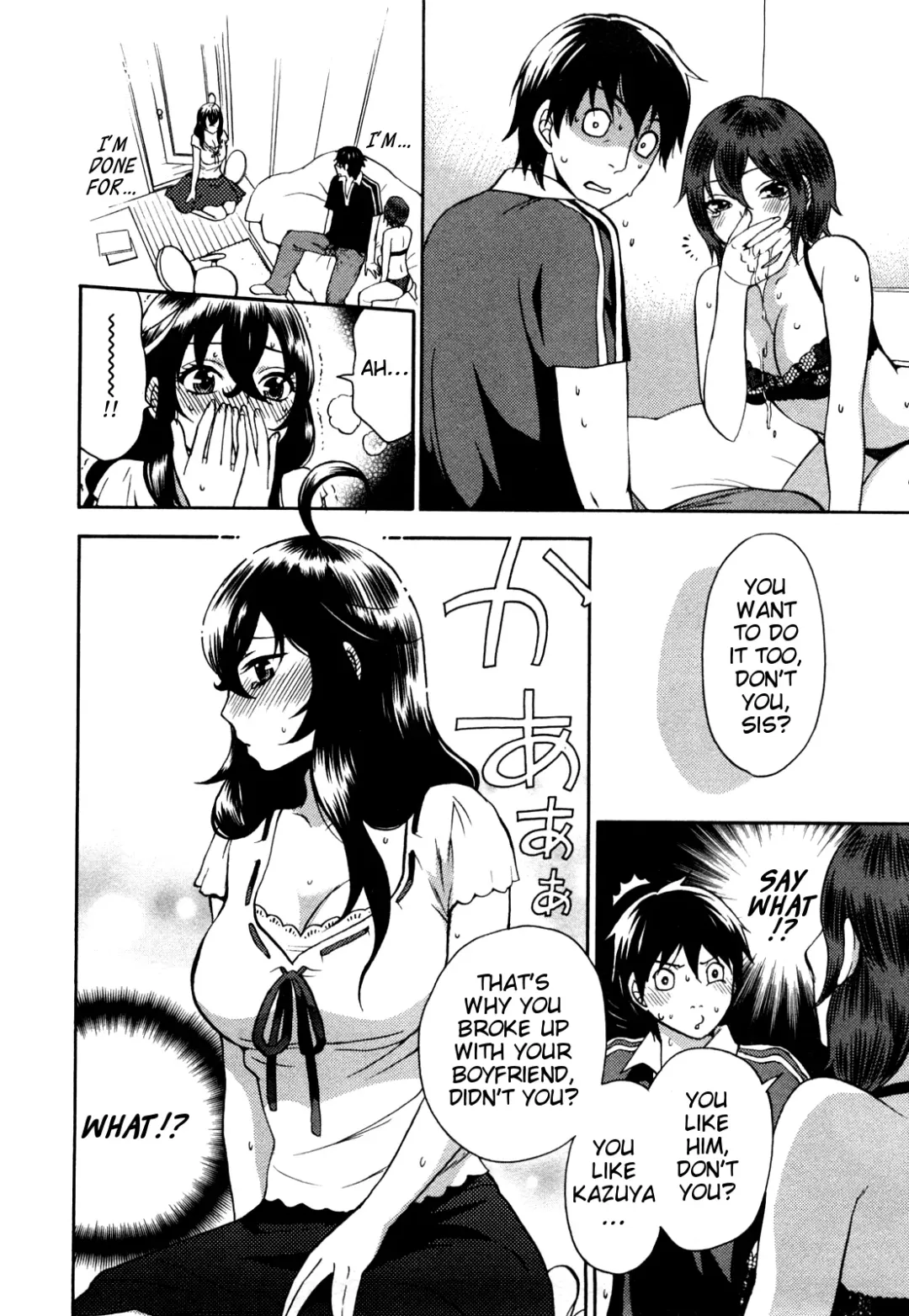 [Kuon Michiyoshi] Zettai Harem Vol. 1 Fhentai.net - Page 162