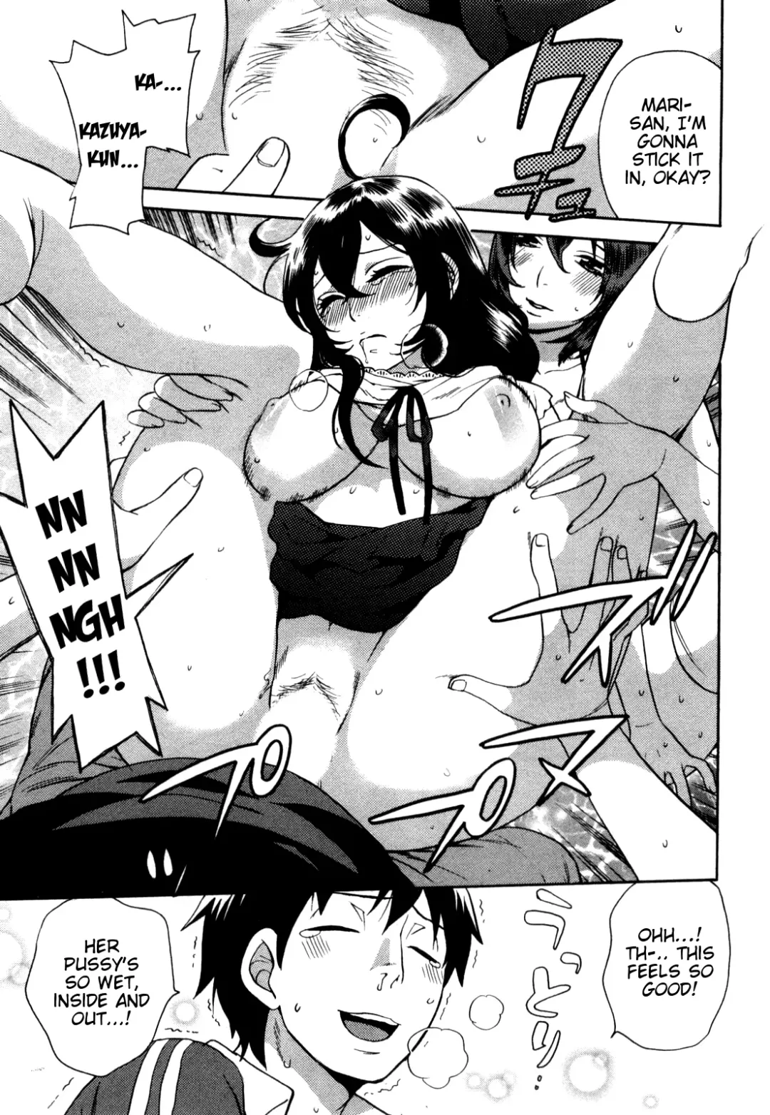 [Kuon Michiyoshi] Zettai Harem Vol. 1 Fhentai.net - Page 167