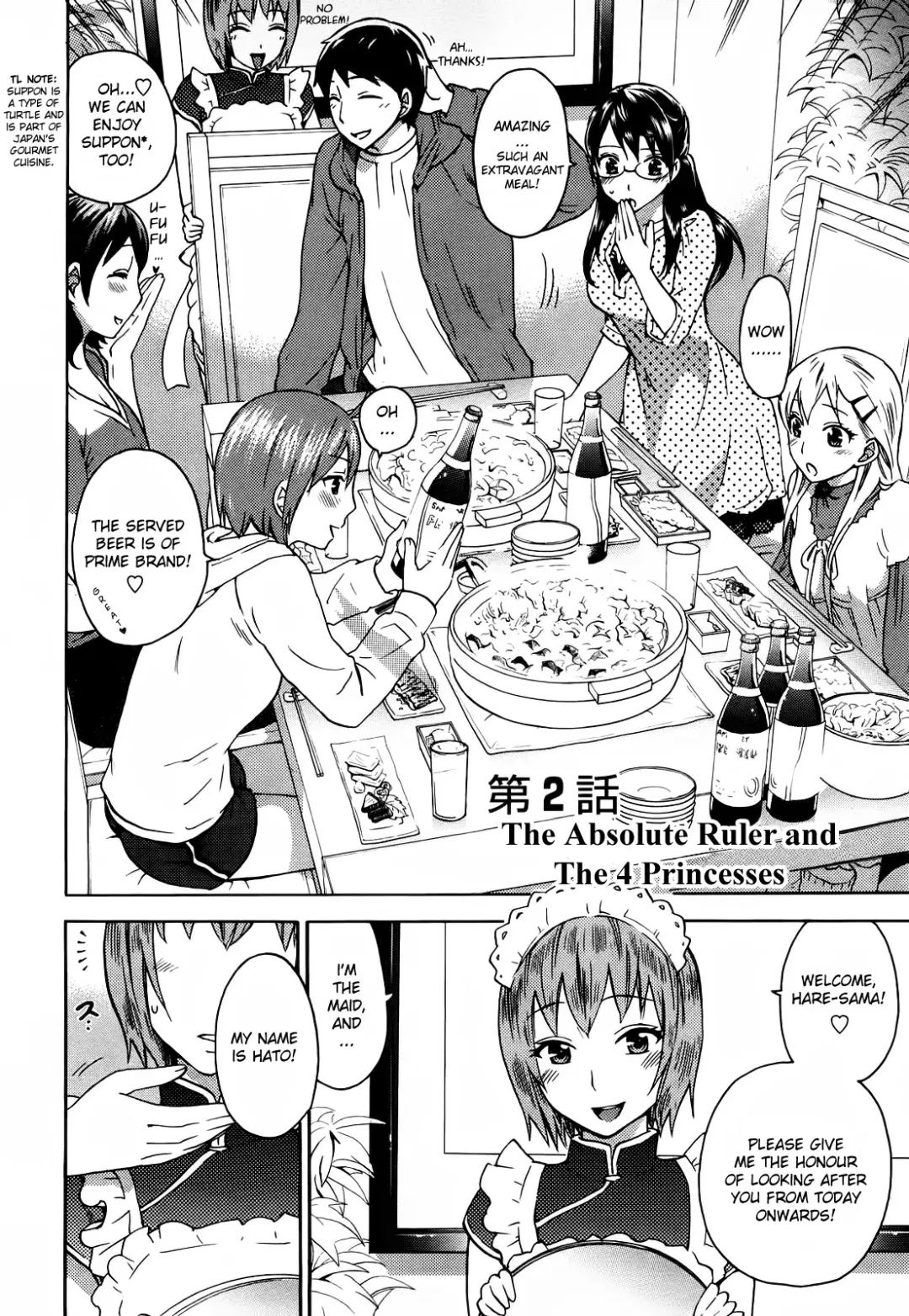 [Kuon Michiyoshi] Zettai Harem Vol. 1 Fhentai.net - Page 27