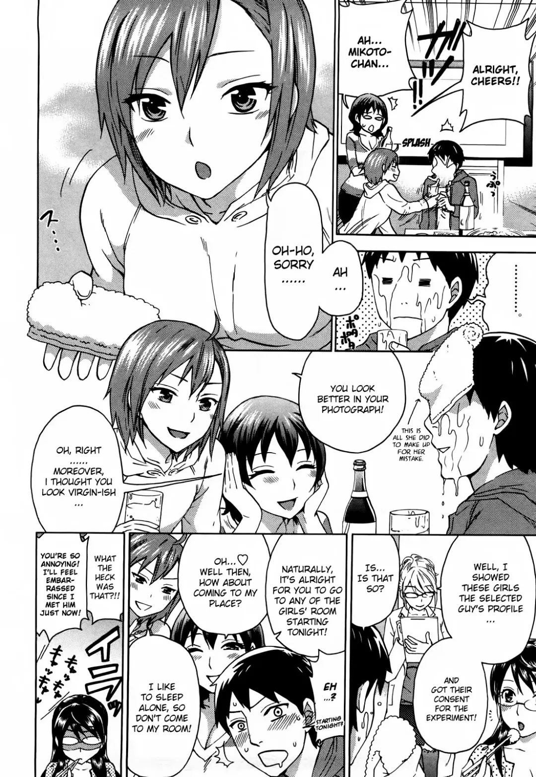 [Kuon Michiyoshi] Zettai Harem Vol. 1 Fhentai.net - Page 29