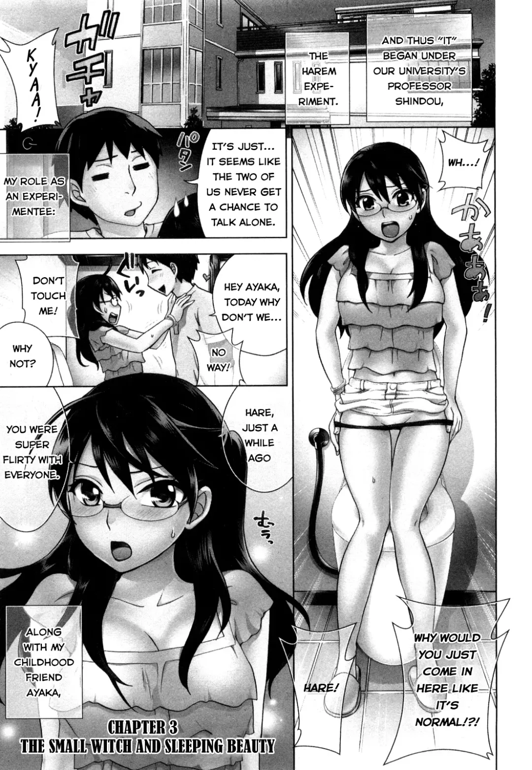 [Kuon Michiyoshi] Zettai Harem Vol. 1 Fhentai.net - Page 46