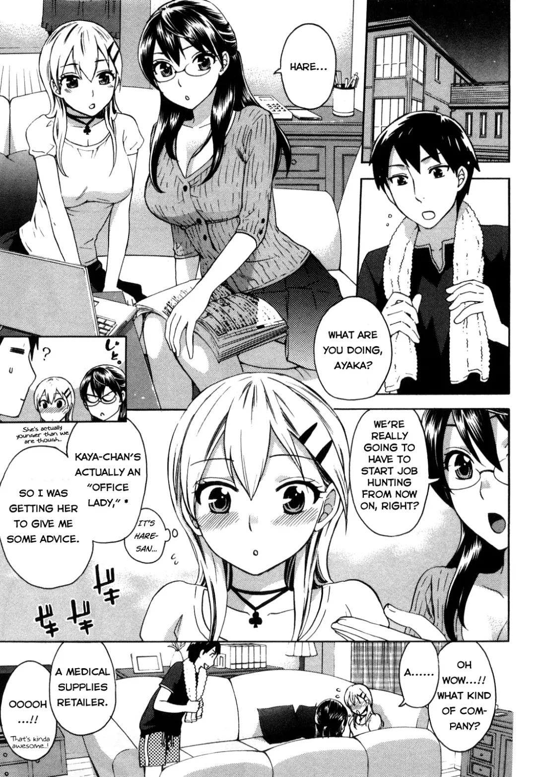 [Kuon Michiyoshi] Zettai Harem Vol. 1 Fhentai.net - Page 50